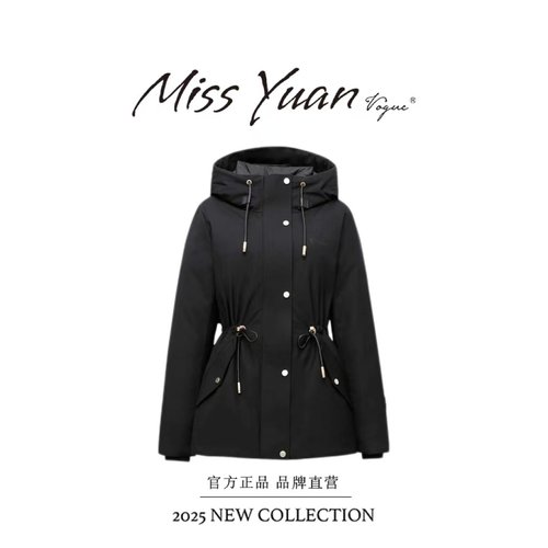 M.Y 媛总羽航之家2025新款束腰派克羽绒服女XB2521