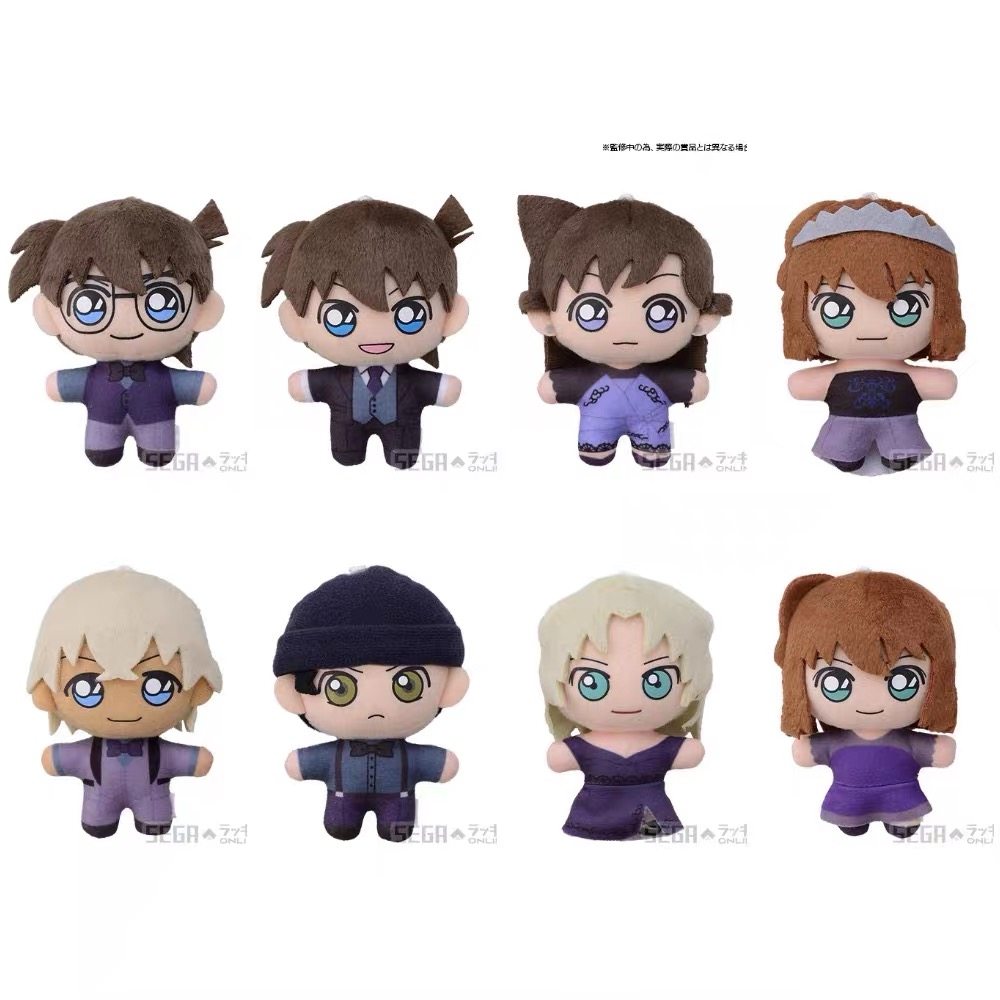 柯南毛绒挂件公仔玩偶灰原哀安室透小兰新一努努可爱礼服赤井秀一