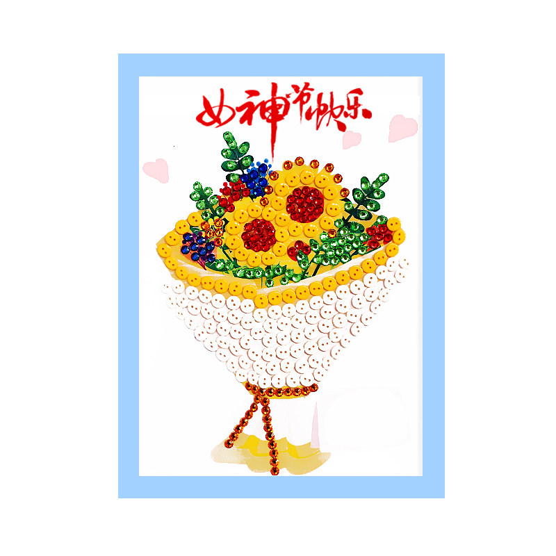 女神三八女王38妇女节儿童手工手工创意粘贴类