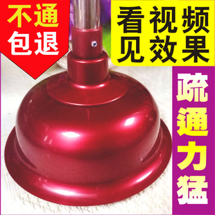 疏通新款 顺通器皮搋子塞吸盘通厕所工具水拔子通马桶抽吸堵塞神器