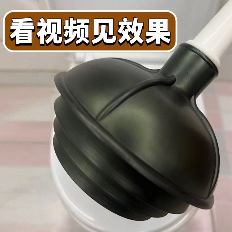双层马桶疏通器卫生间厕所堵塞通下水道的神器管道专用工具皮搋子