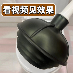 双层马桶疏通器卫生间厕所堵塞通下水道 神器管道专用工具皮搋子