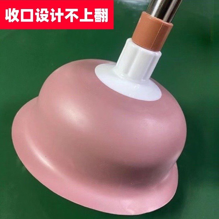 马桶新款众鑫搋子下水道疏通神器皮吸拔子堵塞器家用揣抽子通厕所