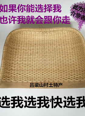 手工编织家用簸箕柳条编织柳编簸箕文艺演出用农用簸箕