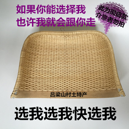 手工编织家用簸箕柳条编织柳编簸箕文艺演出用农用簸箕