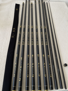 妖娆黑金版7Y 9Y 13Y 16Y高碳鱼竿台钓竿综合竿子