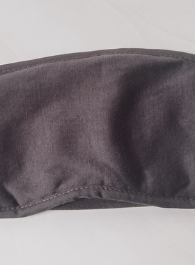 美国航空头等舱 黑灰色双层棉布眼罩 舒适遮光 午休好帮手