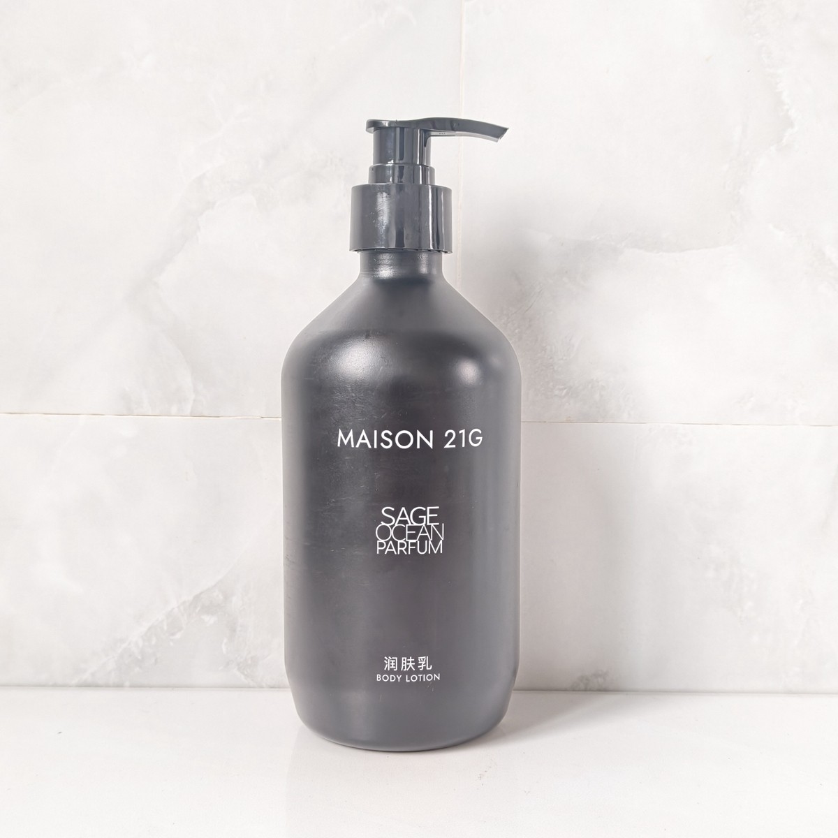 清水湾金普顿酒店 MAISON 21G 鼠尾草海洋香氛润肤乳 润肤露 500g