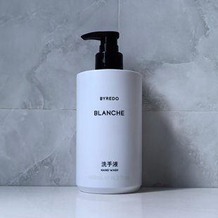 洲际酒店BYREDO BLANCHE白色浪漫 洗手液 450ml