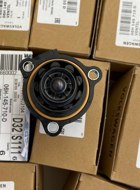 尚酷R高尔夫R20EOS TTS途观夏朗泄压阀德国原装泄压阀 710D泄压阀