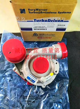 奥迪A4L A6L A5Q5奔驰大众迈腾CC途观帕萨特传祺GS5涡轮增压器芯