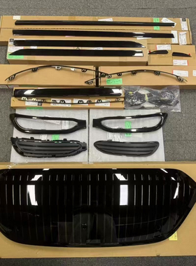 适用奔驰电动车EQA350EQS250EQC450EQB250车顶天窗拉手内饰板钢圈