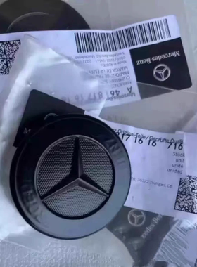 奔驰G63机盖标黑标黑色标 适用于G270 G280 G300 G350 G500 G63