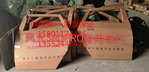 江淮T6 iEV6E T8瑞风S2嘉悦X4和悦X4 A60 S4前后杠大灯中网机盖