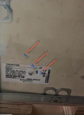 VW3A31407施耐德ATV320附加EMC输入滤波器VW3A31408 VW3A31409