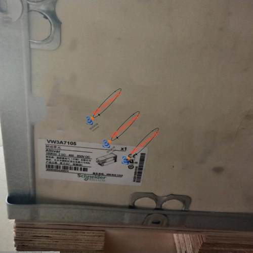 施耐德ATV320附加EMC输入滤波器