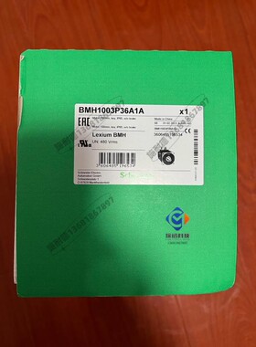 BMH1003T17A2A施耐德LXM32 2.2KW伺服电机全新质保一年