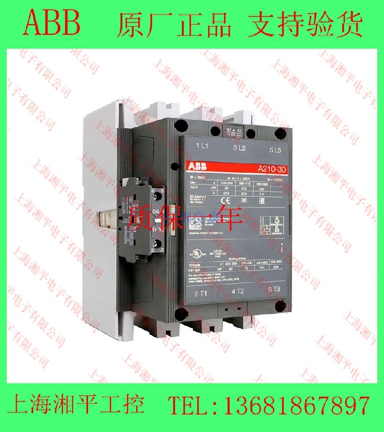 电梯配件 ABB接触器AX32-30-10220V现货销售 公司开店|ruв категории электронный/электрик, другие - от Buy2taobao.com для оказания профессиональной услуги покупки агента Taobao