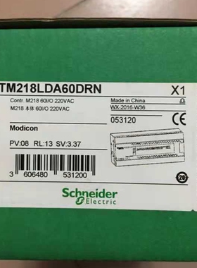 施耐德PLC本体.TM238LFDC24DT.原装可开增值票
