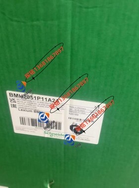 BMH2052P36A1A施耐德6.5KW伺服电机全新质保一年LXM32