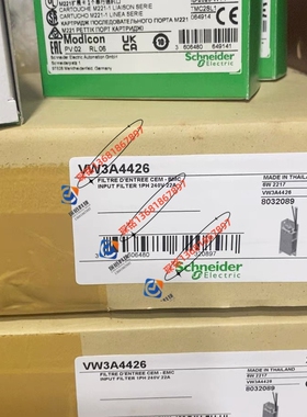 VW3A4425施耐德输入滤波器VW3A4426 VW3A4424