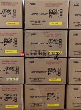 三肯75KW变频器VM06-0750-N4全新现货质保一年3相400V