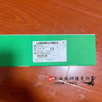 LXM28EU15M3X施耐德伺服驱动