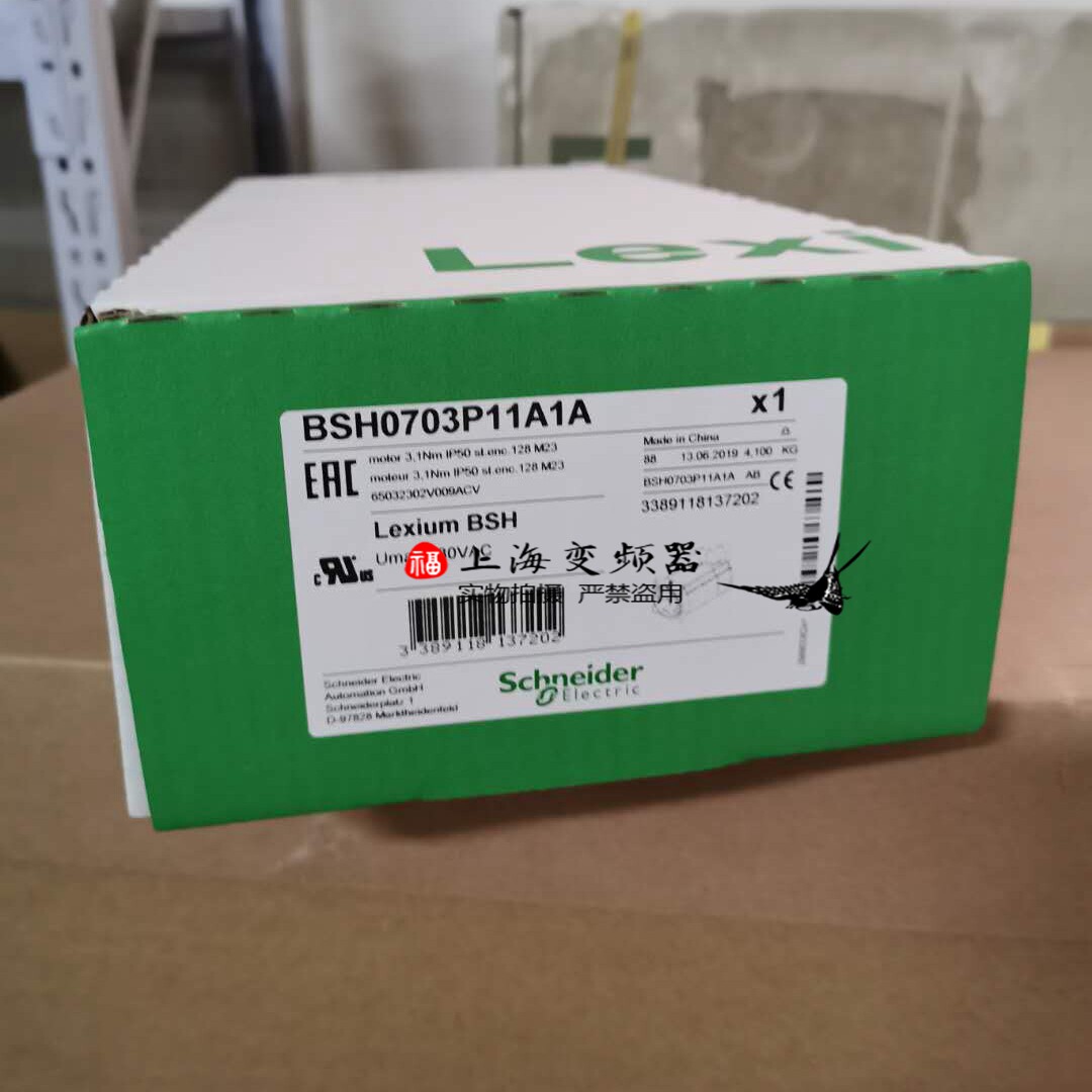 BMH1001P02F2A伺服电机施耐德