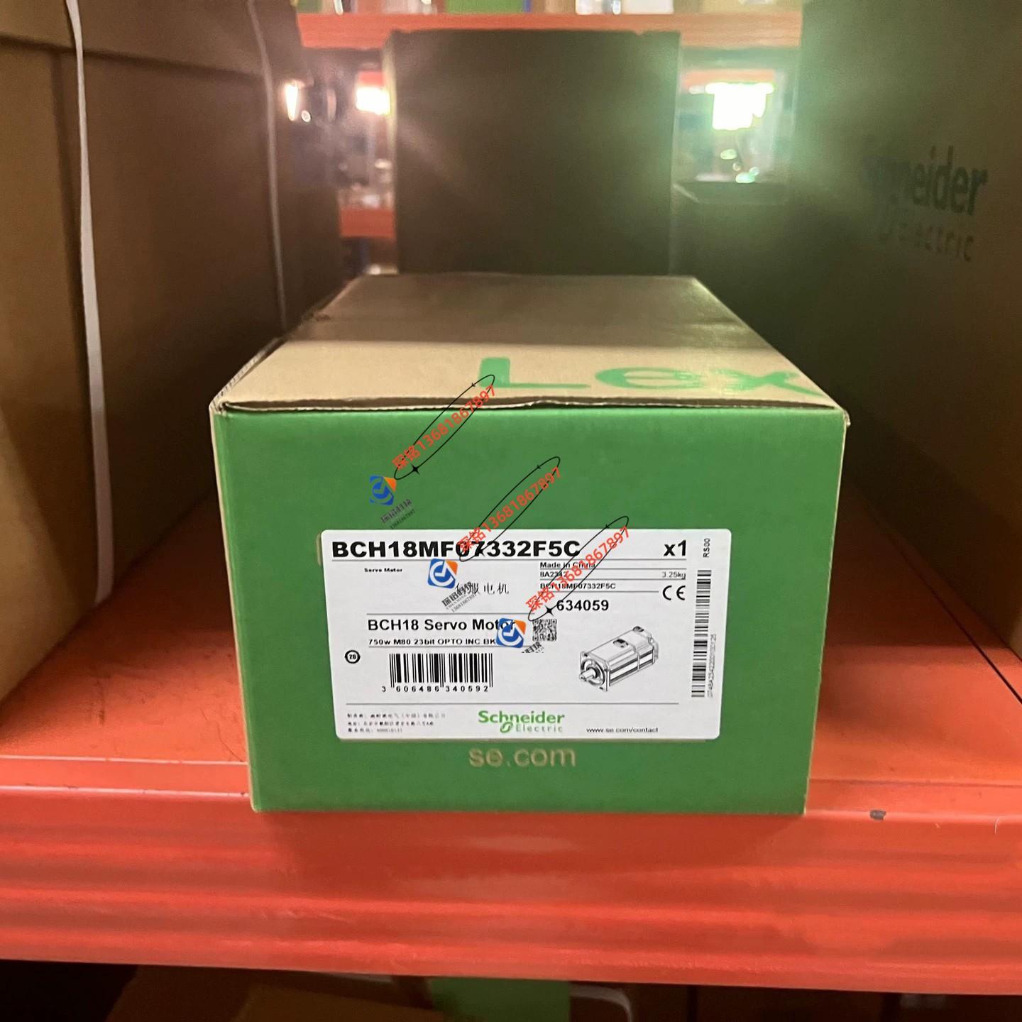 BCH18MF0733CA5C施耐德伺服电机