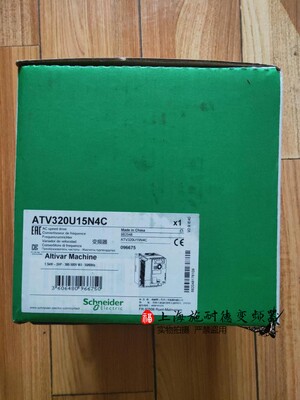ATV320U15N4C施耐德变频器