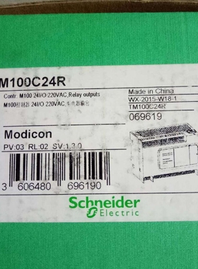 施耐德PLC M100一体型可编程控制器TM100C24RN全新公司现货