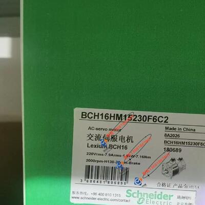 BCH16HM15232F6C2施耐德伺服电机