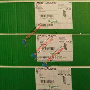 LMC100CAA10000施耐德LMC101CAA10000驱动器LMC101CAA150RC