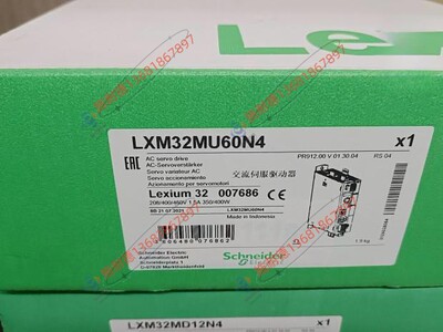 LXM32MU60N4施耐德伺服驱动器