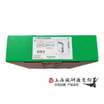 LXM32AU60N4施耐德伺服驱动器