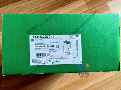LXM32CD72N4施耐德伺服驱动器