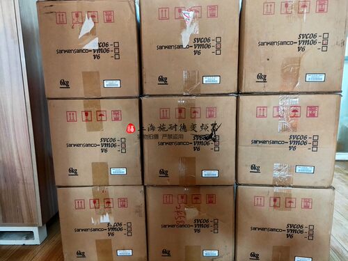 三肯110KW变频器VM06-1100-N4风机水泵全新质保一年现货
