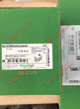 LXM18PCU01M2X施耐德100W伺服驱动单相220V全新原装公司