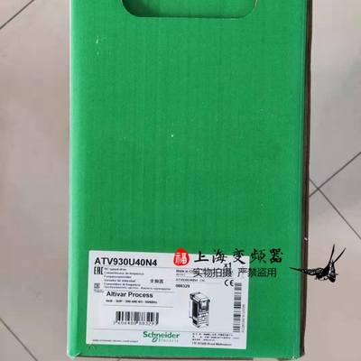 施耐德75KW变频器ATV930D75N4C原装公司质保一年