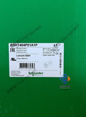 BSH0401P17F2A施耐德LXM32 170W伺服电机全新质保一年