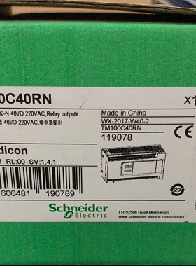 施耐德全新PLC可编程控制器TM100C40RN全新质保一年
