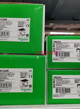 施耐德控制器TM3TI4D全新现货质保一年公司现货PLC