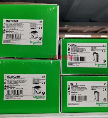 施耐德控制器TM3TI4D全新现货质保一年公司现货PLC