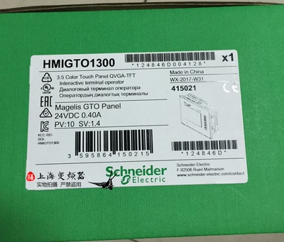 施耐德触摸屏HMIGK5310 10.4英寸65535色SD卡插槽全新