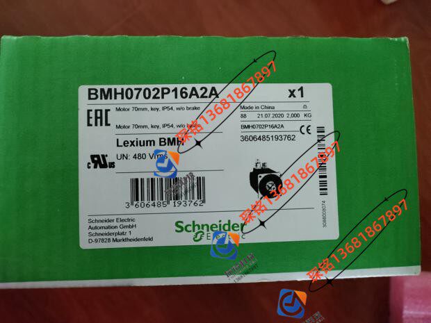 BMH0702P02F2A施耐德伺服电机