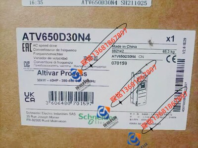 ATV630D30N4施耐德变频器现货