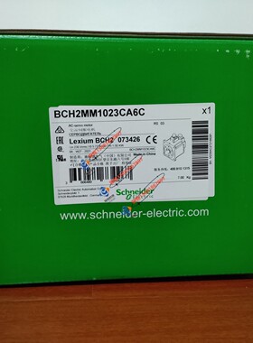 BCH2MM1023CA6C全新原装施耐德1KW伺服电机质保一年