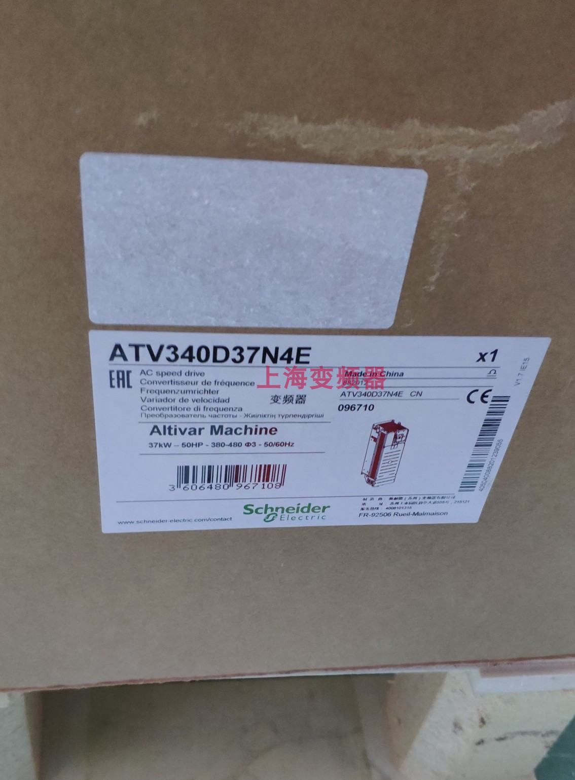 ATV340U40N4E施耐德变频器重载4kW/轻载5.5kW以太网版质保一年