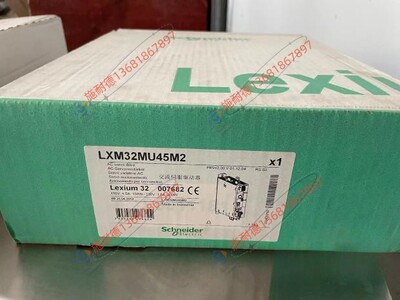 LXM32MU45M2施耐德伺服驱动器