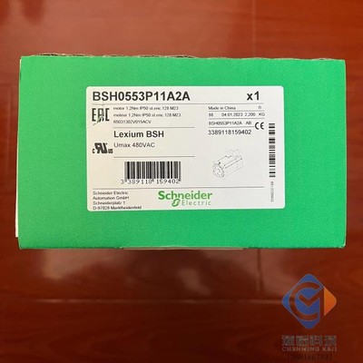 BSH0553P11A2A施耐德电机现货